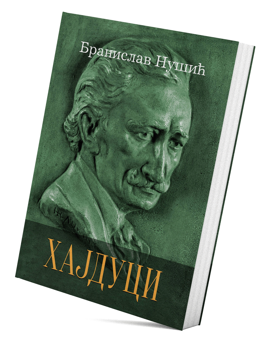 Hajduci

