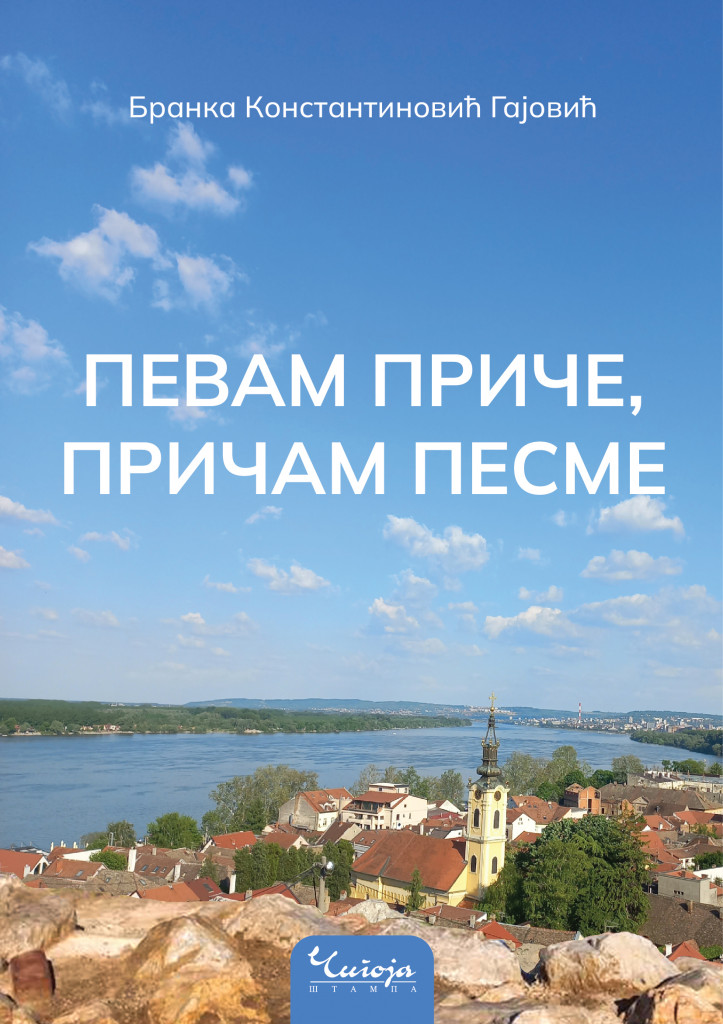 slika
