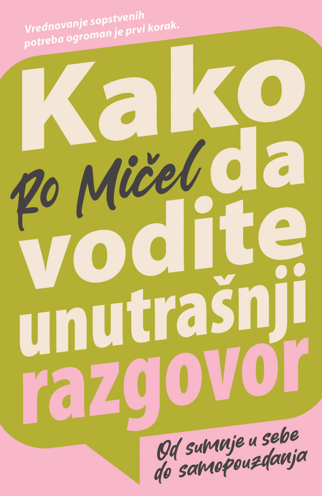Korica knjige