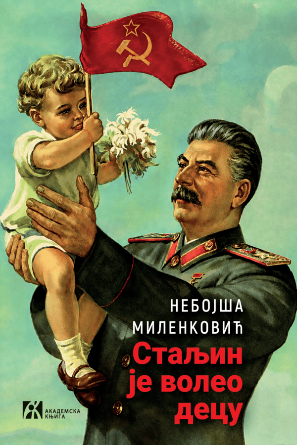 slika