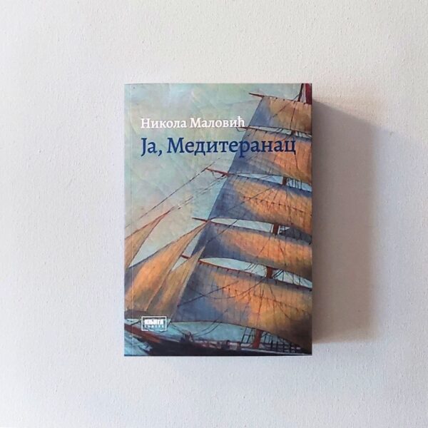 JA, MEDITERANAC