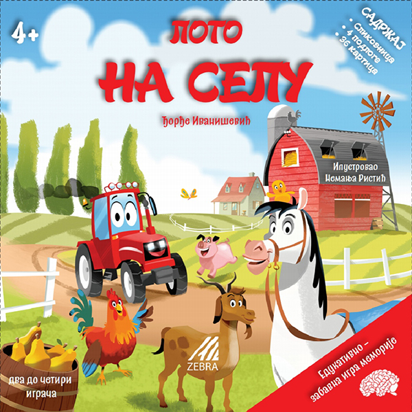 Loto na selu – edukativna igra memorije za decu