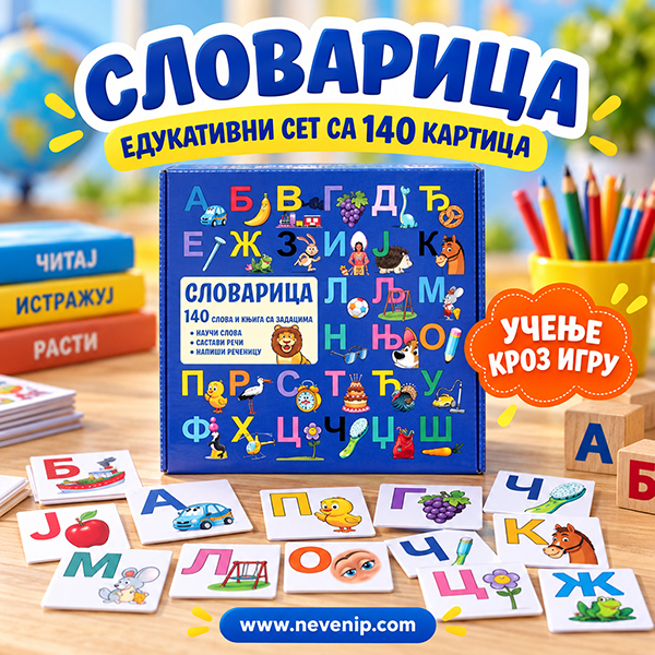 Slovarica – edukativni set sa 140 kartica za učenje slova