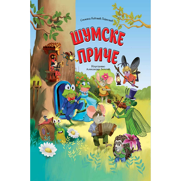 Šumske priče