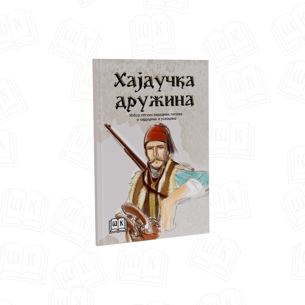 slika